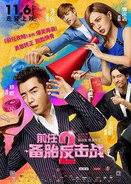 禁忌：新的姐姐