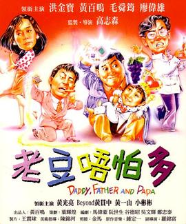 禁忌：新的姐姐