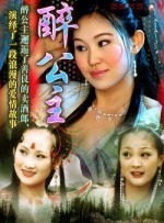 禁忌：新的姐姐