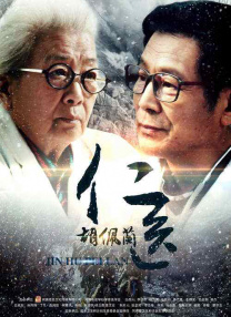 禁忌：新的姐姐